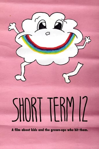 Short Term 12