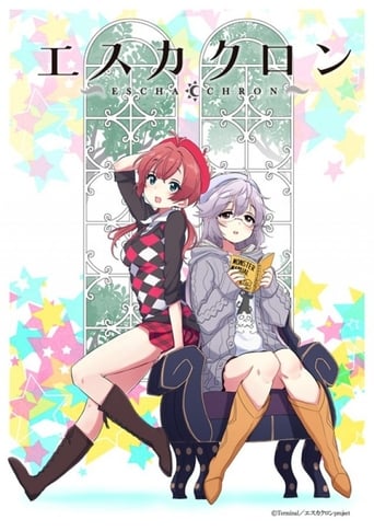 Escha Chron torrent magnet 