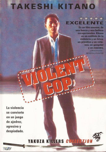 Poster de Violent Cop