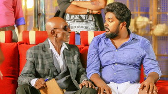 #12 Madura Veeran