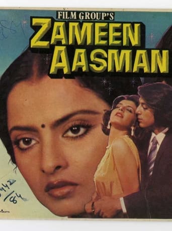 Poster of Zameen Aasmaan