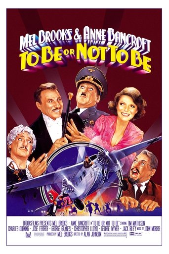 To Be or Not to Be (1983)