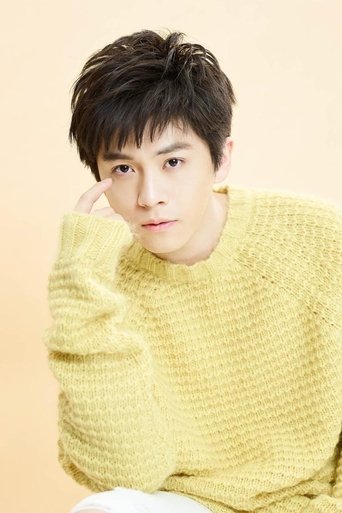 Image of Philip Lau