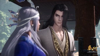 Episode 4 — Episode 4