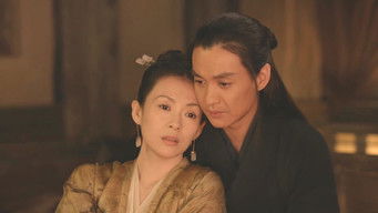 Episode 14 — The Emperor is acting crazy？