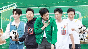 Episode 13 — Episode 7 (Part 1)