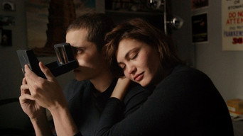 #12 Любов