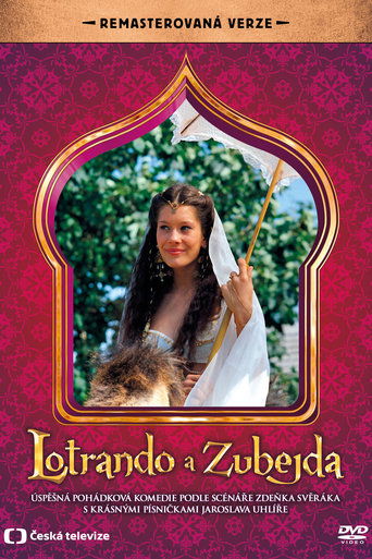 Poster of Lotrando a Zubejda