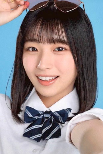 大野愛実