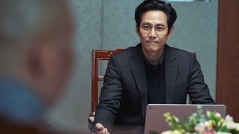 Galeria 4 - Svaha: The Sixth Finger