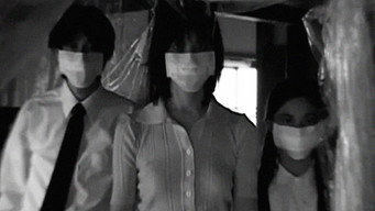 Мертва дівчина йде (2004)