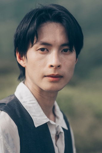 Foto de Shing Kwan Jam