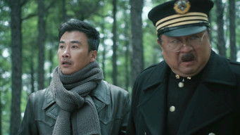 Episode 34 — Episode 34