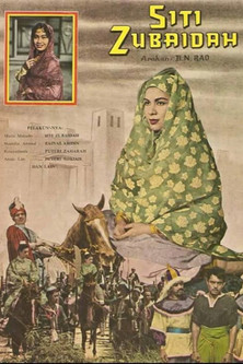 Siti Zubaidah (1962)