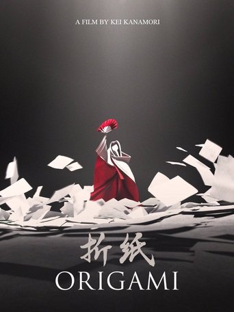 Origami (2024)