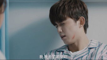 Aflevering 20 — Li Cu&rsquo;s Personality Changes