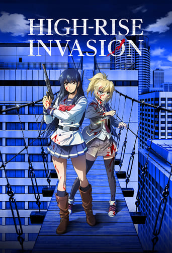 High-Rise Invasion image
