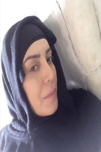 Foto de Shokran Mortja