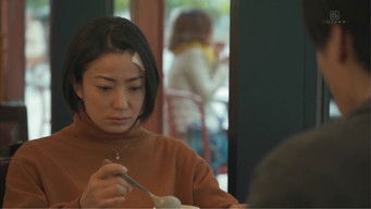 Episode 8 — Episode 8