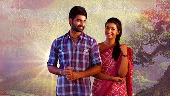 Kuruthi Aattam (2022)
