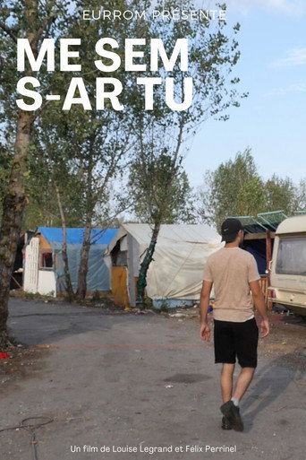 Me sem s-ar tu (1970)