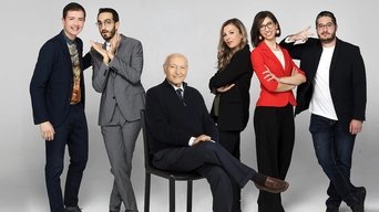 Superquark+ - S0E01
