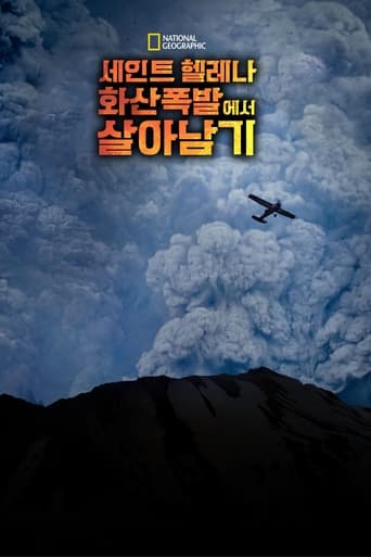 kr