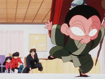 The Tendo Dragon Legend