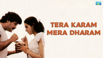 Tera Karam Mera Dharam (1987)