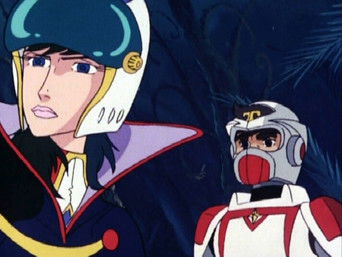 Episode 59 — The enigma of the ancient planet