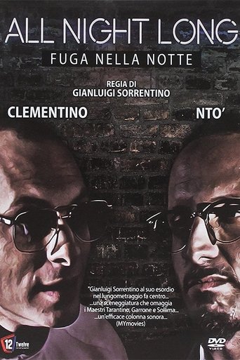 All Night Long (2015) All Night Long (2015)