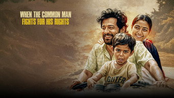 #4 Marutham