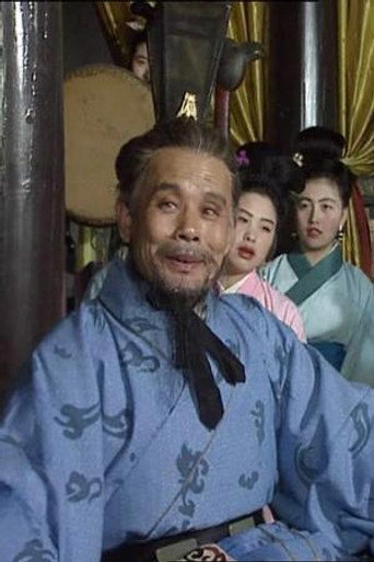 Hao Wen