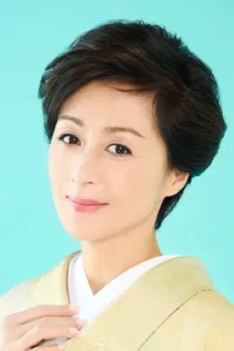 Image of Yōko Nagayama