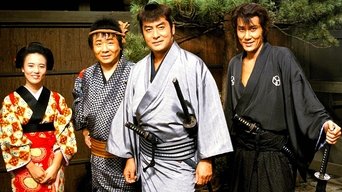 Lethal Three - S1E01