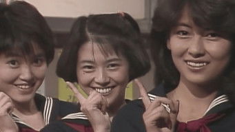 藤子不二雄の夢カメラ