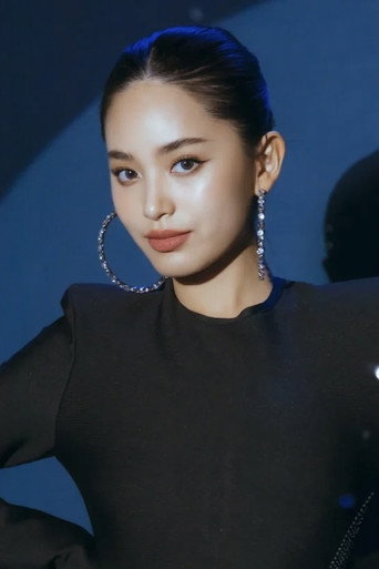 Foto de ยงวรี อนิลบล