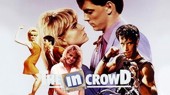 У тусовці (1988)