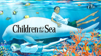 #13 Діти моря