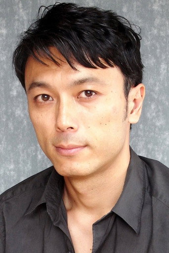 石橋徹郎