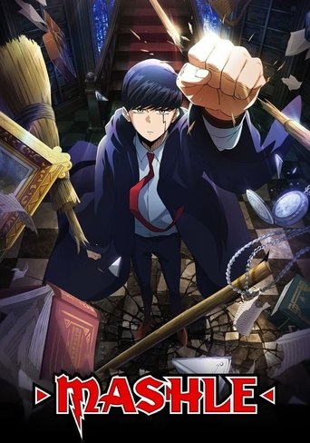 View Poster Image