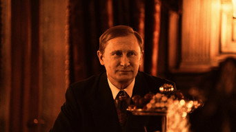 Смерть путіна (2025)