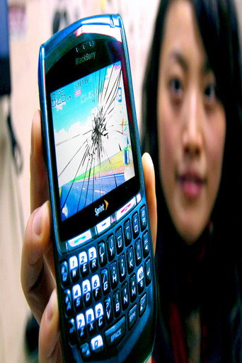 BlackBerry
