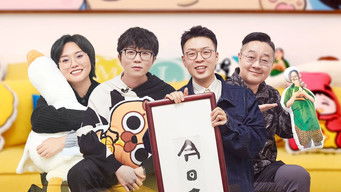 Episode 34 — Episode 34