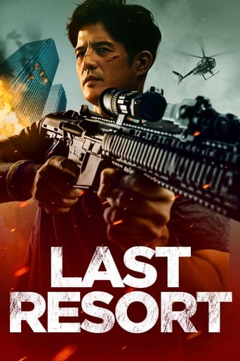 Movie poster: Last Resort (2023)