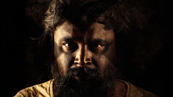 #7 Nandhan