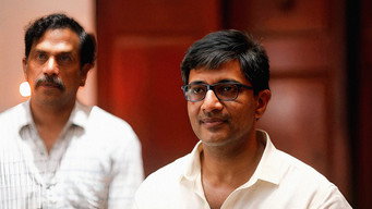 #5 Kaagangal