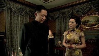 Episode 36