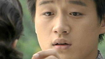 Episode 12 — Episode 12