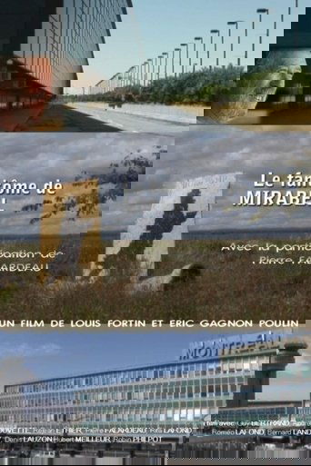 Le fantôme de Mirabel (2011)